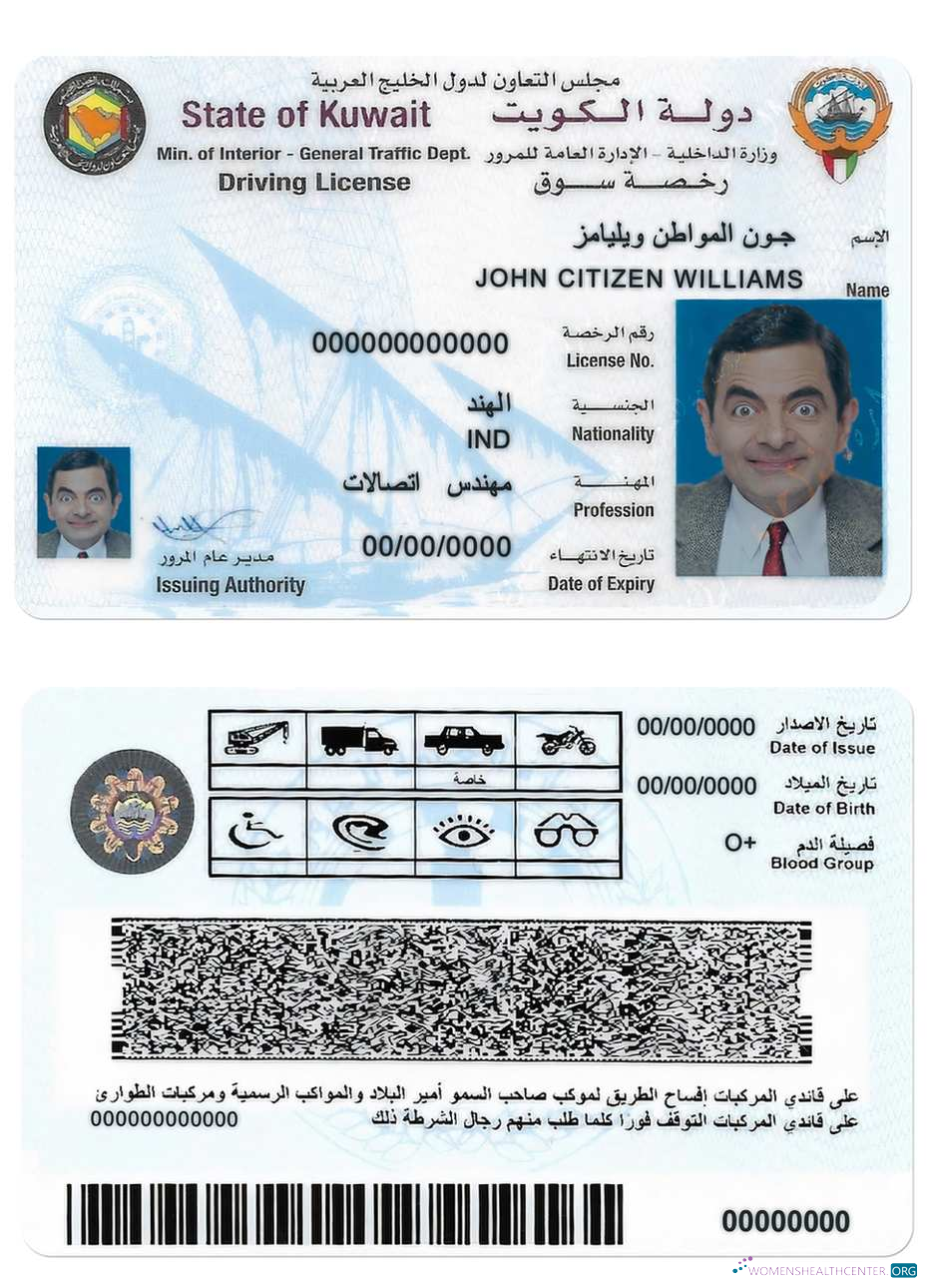 download Kuwait driving license